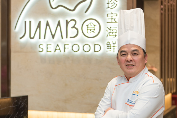 珍宝餐饮集团厨房营运总监--黄种源先生600 400.jpg