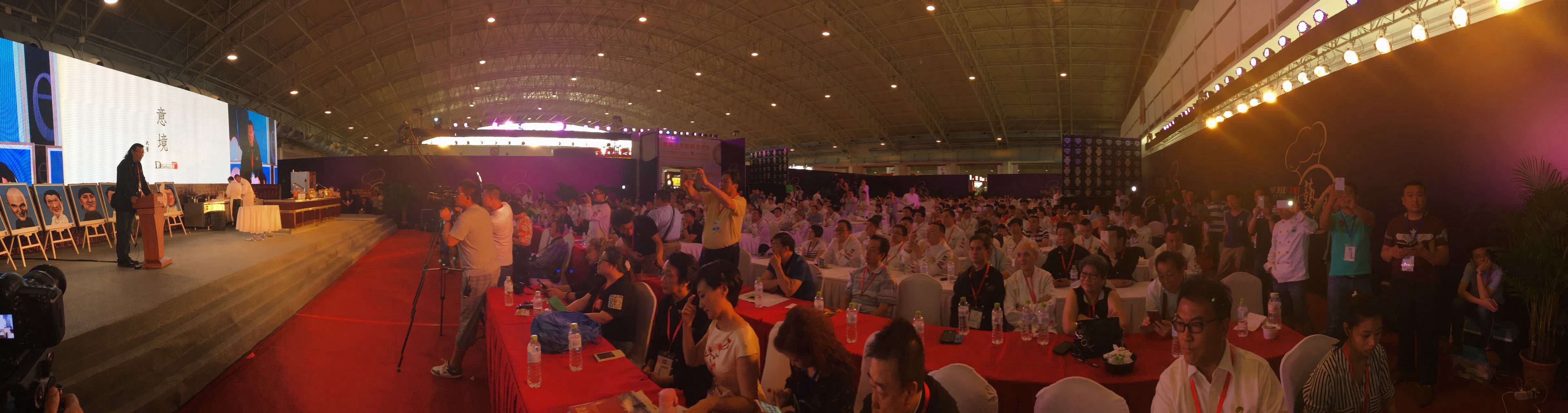 论坛 全景图.jpg