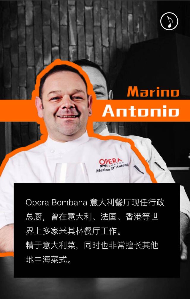 【Marino D’Antonio】.jpg