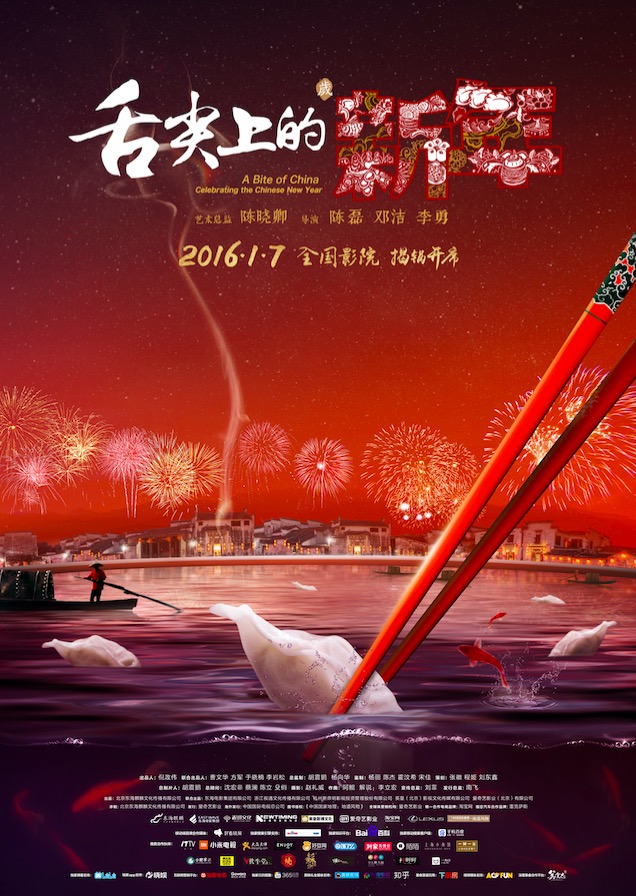 屏幕快照 2016-09-29 下午11.29.48.jpg