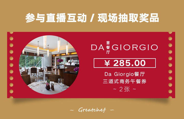 奖券.jpg
