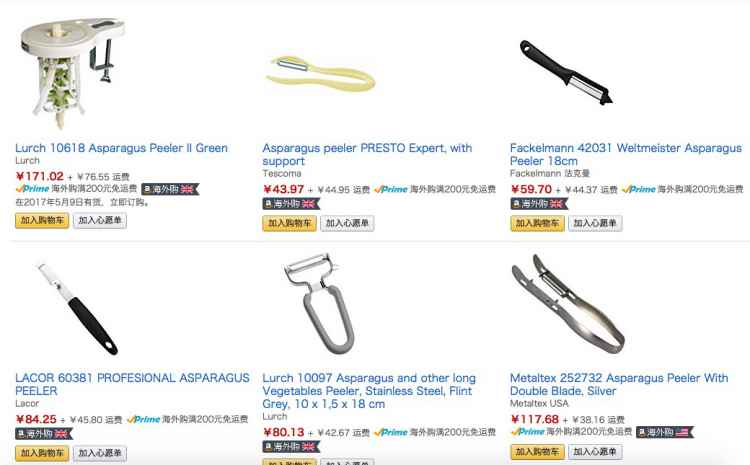 屏幕快照 2017-04-27 下午4.44.53.jpg