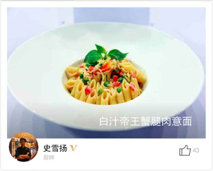 00屏幕快照 （无码）2017-10-07 .jpg