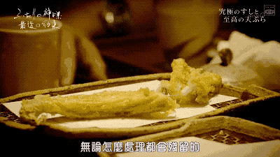 2017-10-26 15_15_47.gif