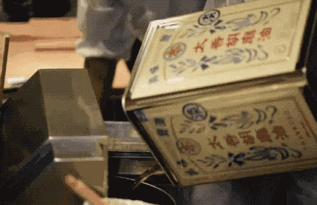 2017-10-26 15_20_12.gif