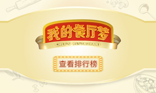 立体LOGO 10.17.jpg