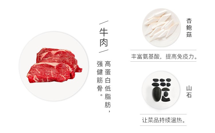 牛肉.jpg