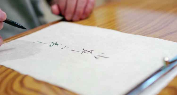 屏幕快照 2017-12-07 上午11.18.30.jpg