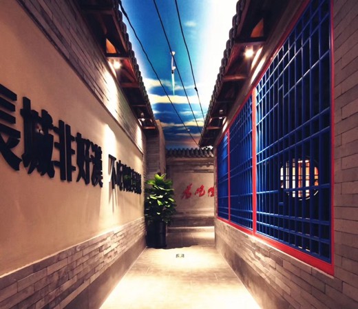 图片 3副本.jpg