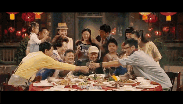 640 (1).gif