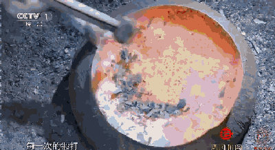 457b5c3dce3a4e24b5dcb073d5539ea5.gif