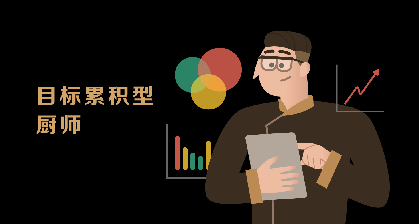 03文章图-03.png