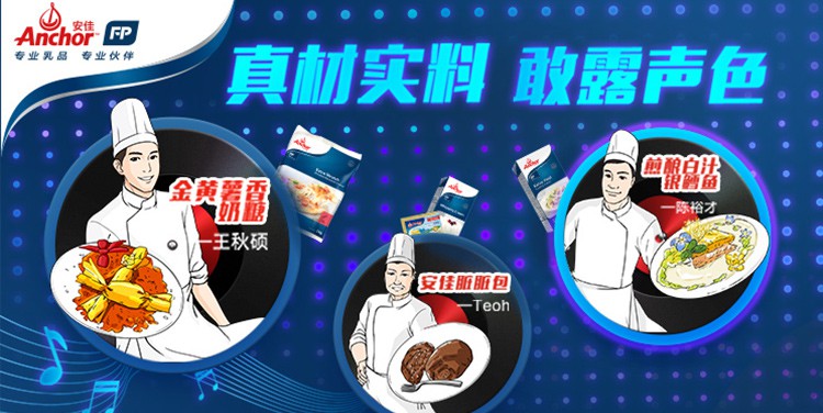 资讯内文图2.jpg