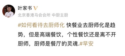 用图3.jpeg
