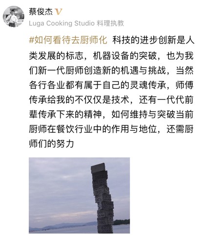 用图6.jpeg