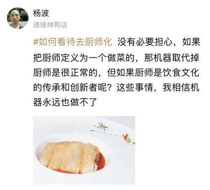 用图4.jpeg