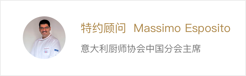 马西莫.png