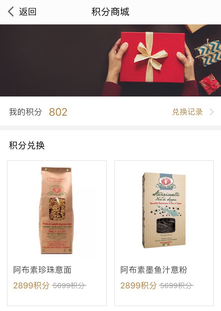 1528447813495248.jpg 积分兑换IMG4.jpg