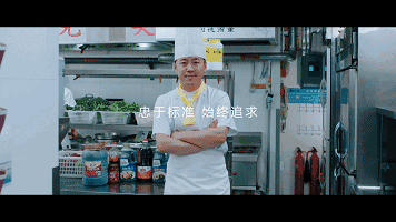 640 (9).gif