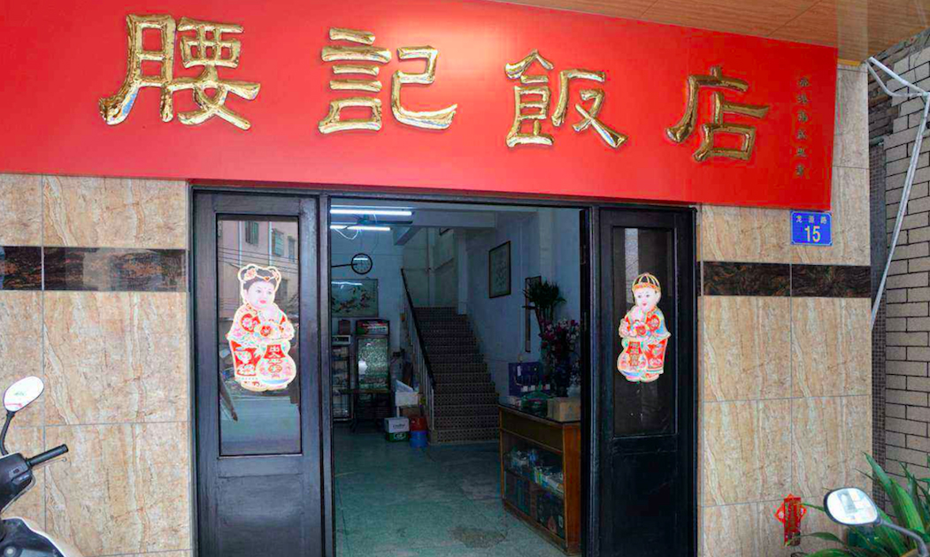 11副本.png
