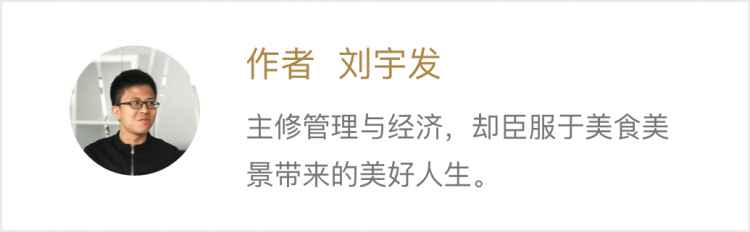 1531150454904991.jpg 刘宇发 (1).jpg