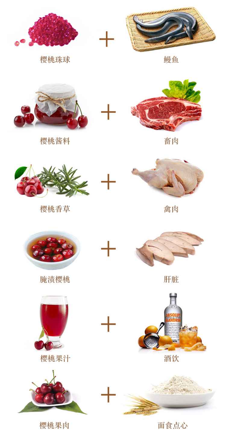 00jiahaomoban7_beets-large.jpg
