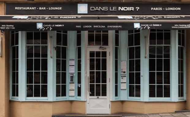 dans-le-noir-external.jpg