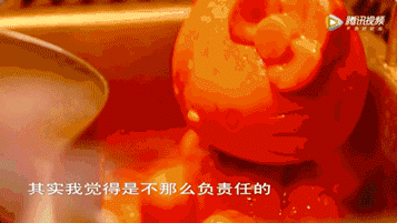 QQ20180719-1227568.gif