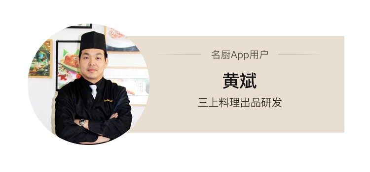 黄斌1.jpg