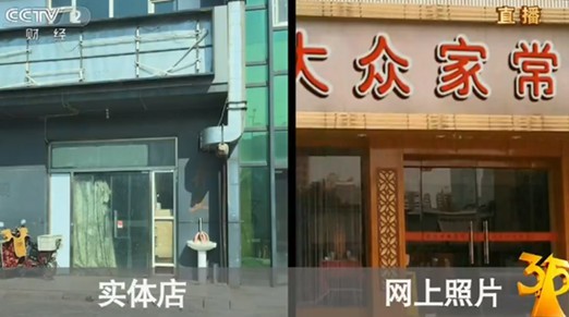 1534211353142817.jpeg z1.jpeg