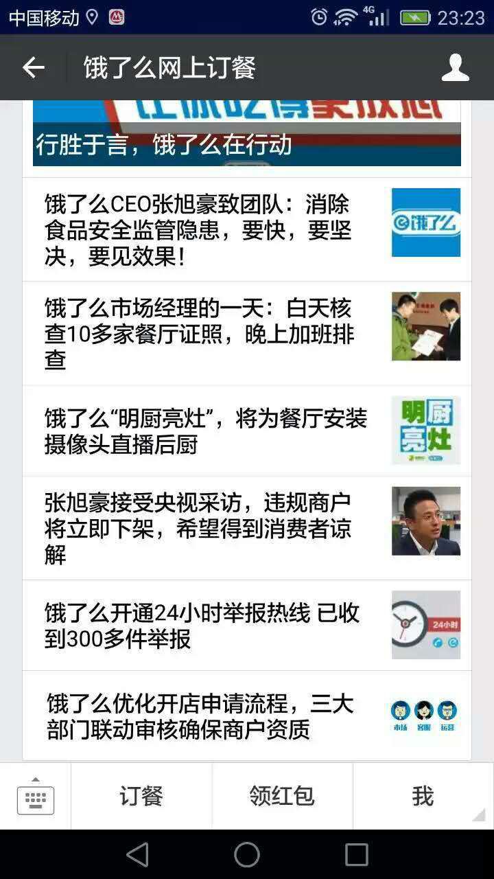 1534211469964391.jpg dc42fd67ae6aca0f4946958f6ba221fc_hd.jpg