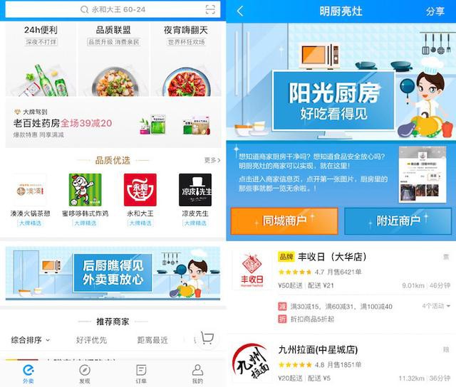 1534211511651898.jpeg u=604335193,2947733652&fm=173&app=25&f=JPEG.jpeg