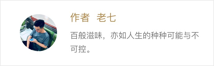 1534212137346523.jpg 蔡凯伟.jpg