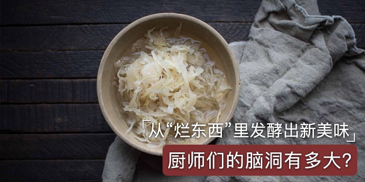 脑洞.jpg