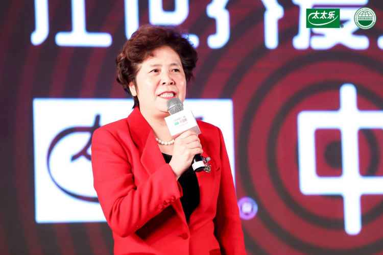 杨柳会长致辞.jpeg