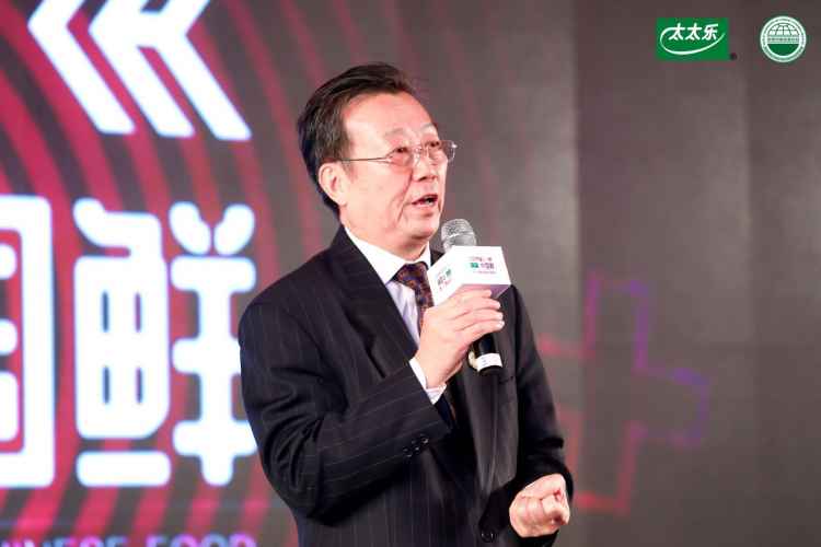 荣耀中董事长致辞.jpeg