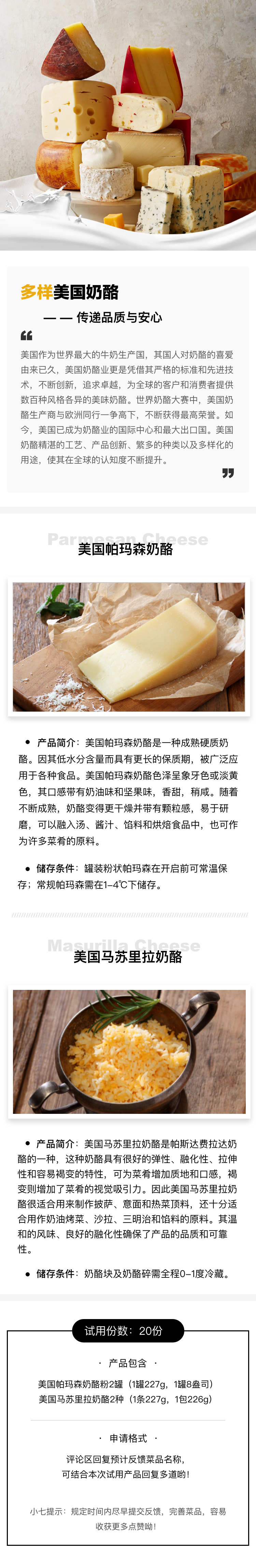 Artboard Copy 3.png