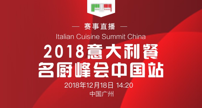 意餐App图.jpg