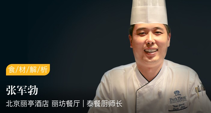 直播入口图 (1).jpg