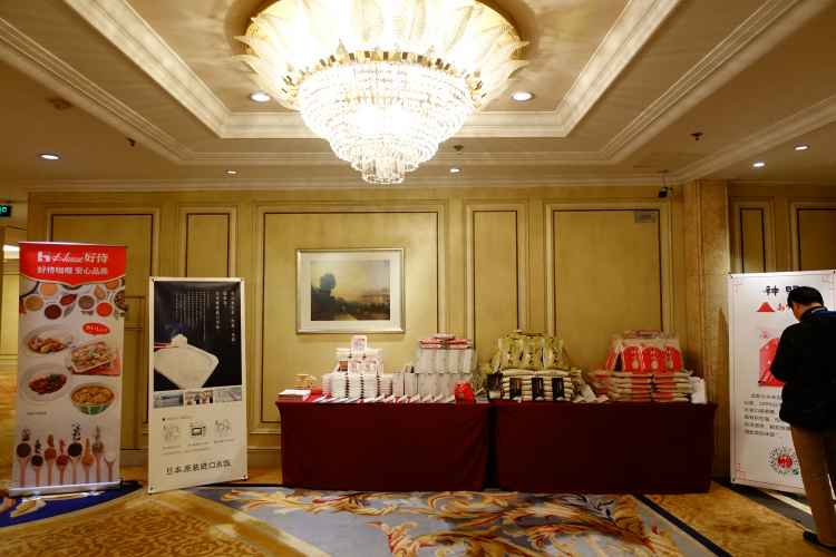 现场展示区——神明出品的日本大米.JPG