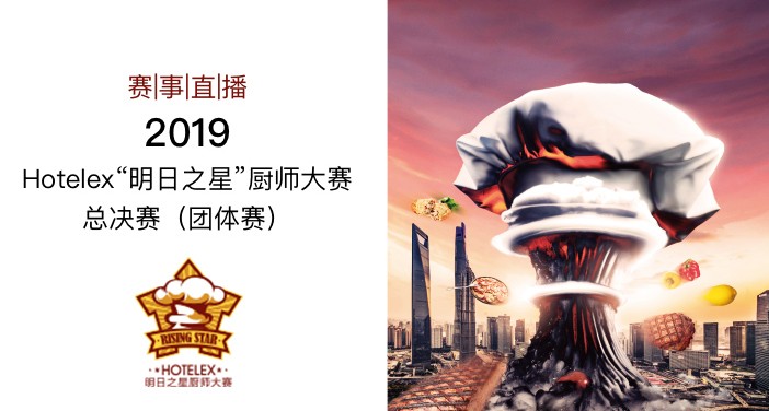 直播入口图1.jpg
