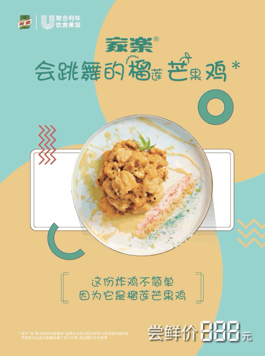 动图.gif