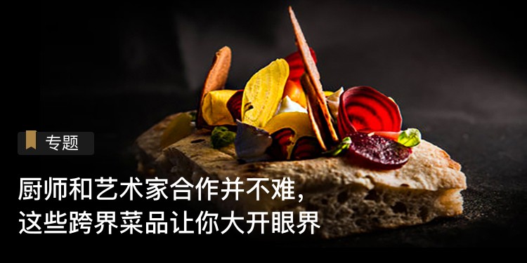 轮播图new.jpg
