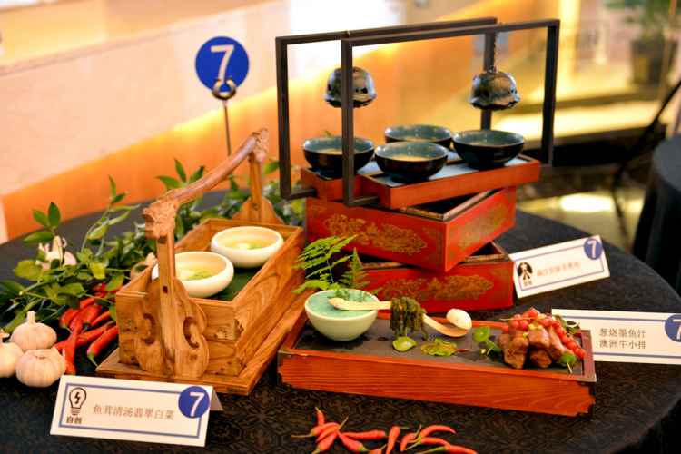 007号参赛厨师-孔德龙菜品.jpg