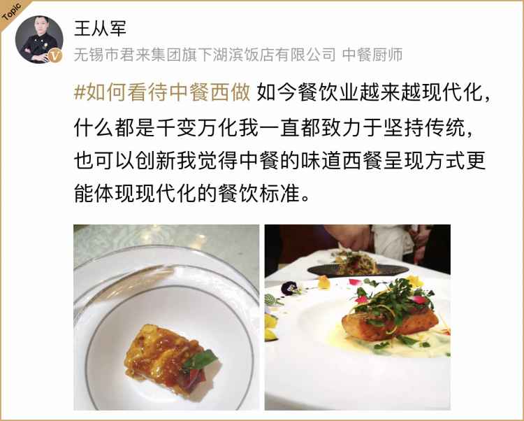 00话题示例03.jpg