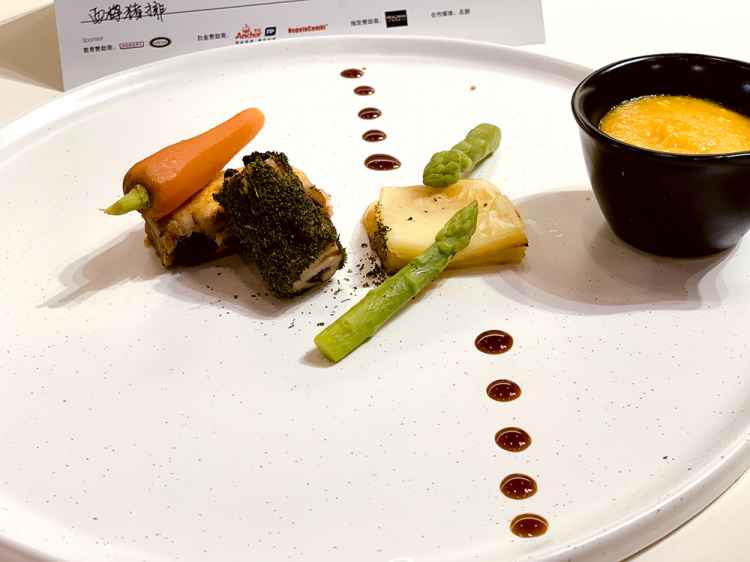01食物和厨师--西餐主菜：西梅猪排.jpg