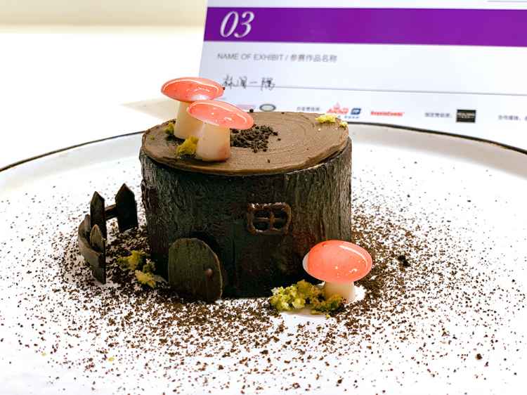 0食物和厨师-西餐甜品：林间一隅.jpg