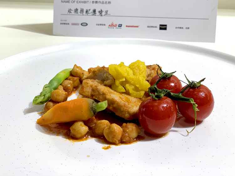 0并肩-主菜：烩猪排配鹰嘴豆8.jpg