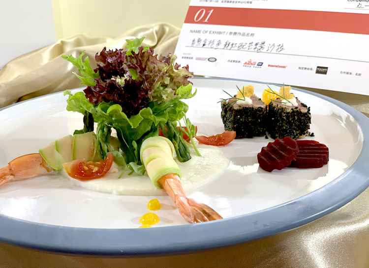 0众一-西餐头盘：香煎金枪鱼鲜虾配芒果酱沙拉1.jpg
