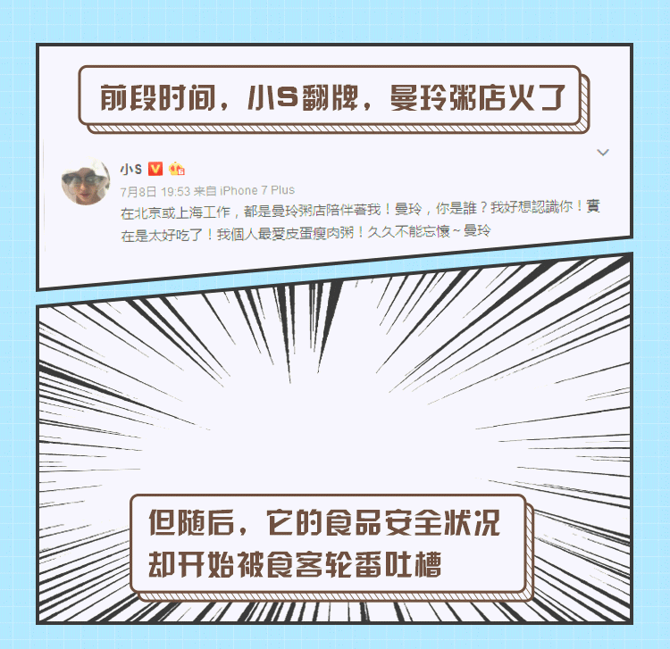 640 (1).jpeg